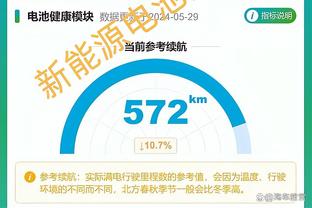 齐达内背后的男人，魔鬼训练师平图斯，皇马欧冠三连有他功劳！